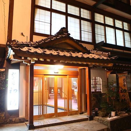 旅の宿　初の湯 山ノ内町 エクステリア 写真